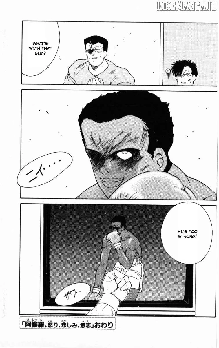 Shura no Mon Chapter 58 page 60 - 