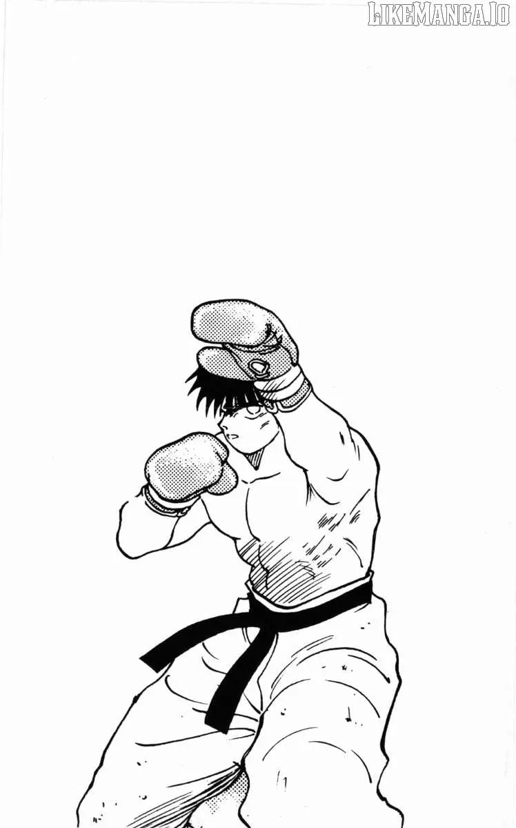 Shura no Mon Chapter 58 page 61 - 