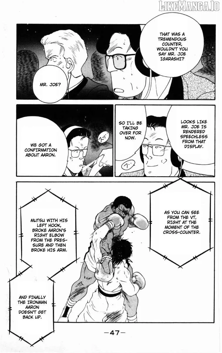 Shura no Mon Chapter 58 page 8 - 
