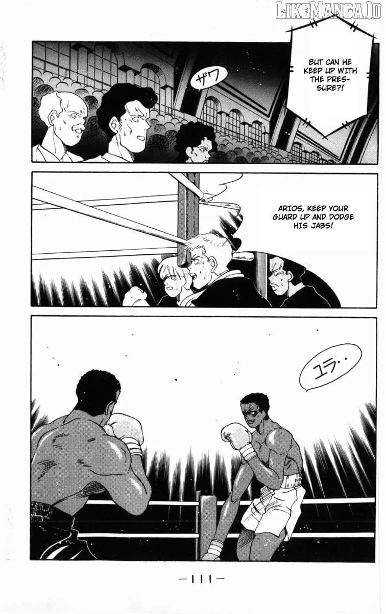 Shura no Mon Chapter 59 page 12 - 
