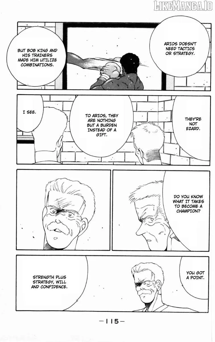 Shura no Mon Chapter 59 page 16 - 