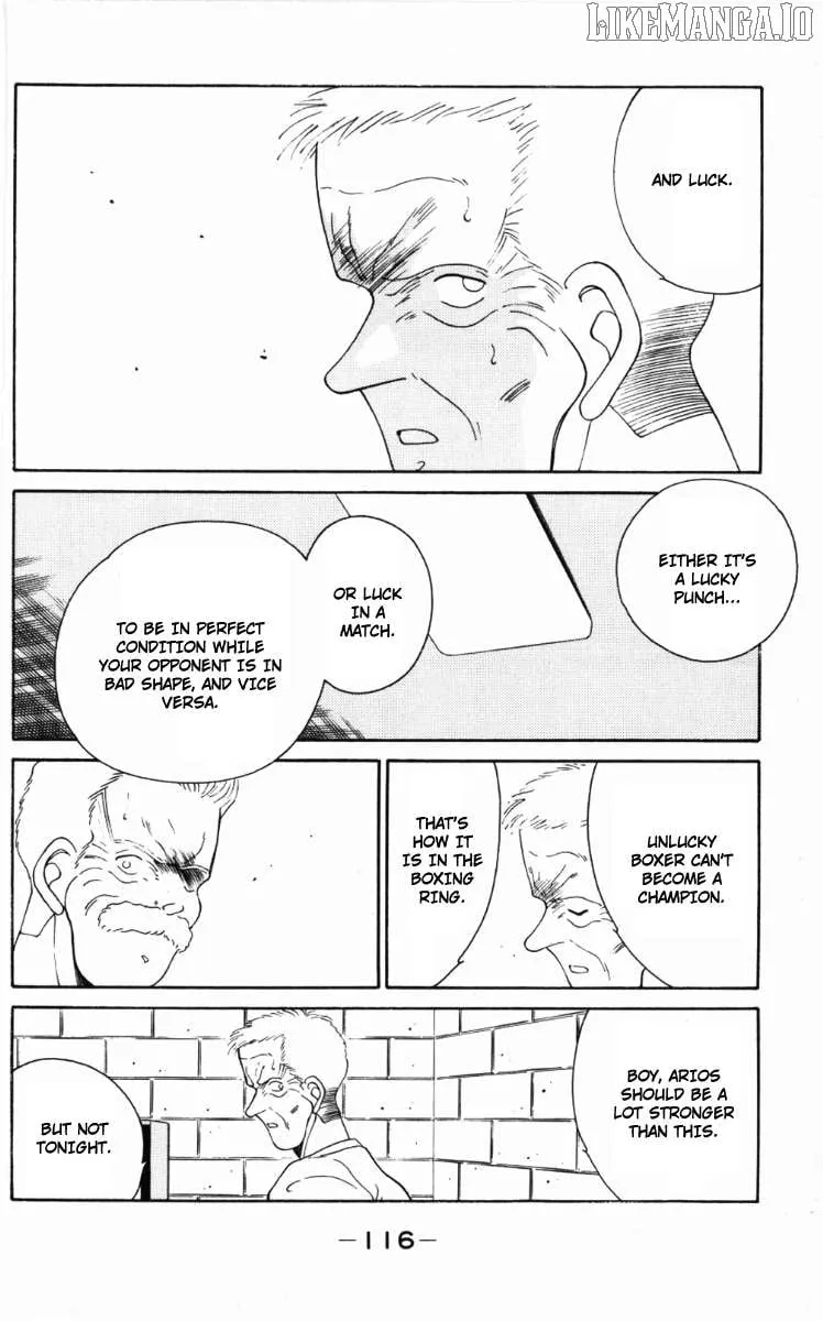 Shura no Mon Chapter 59 page 17 - 