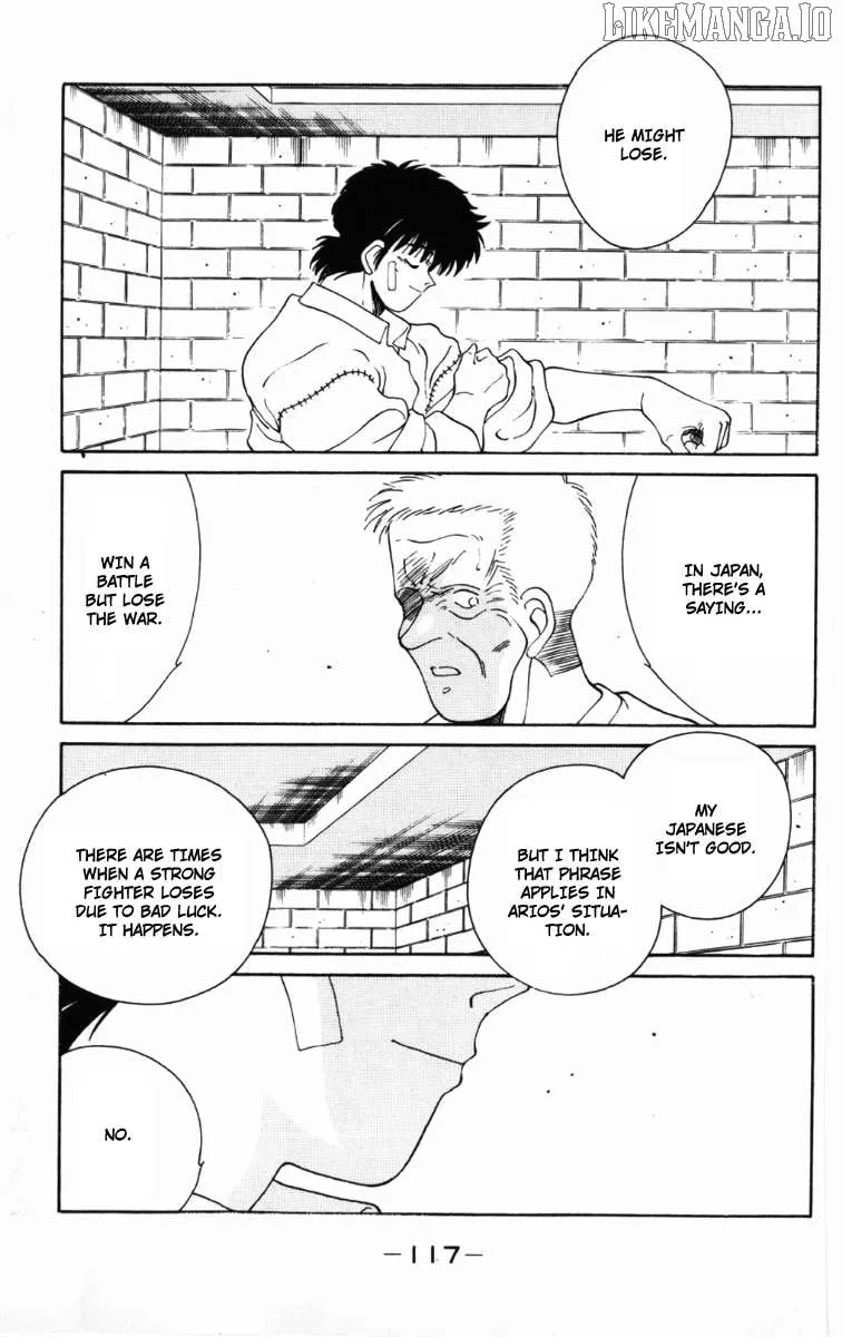 Shura no Mon Chapter 59 page 18 - 