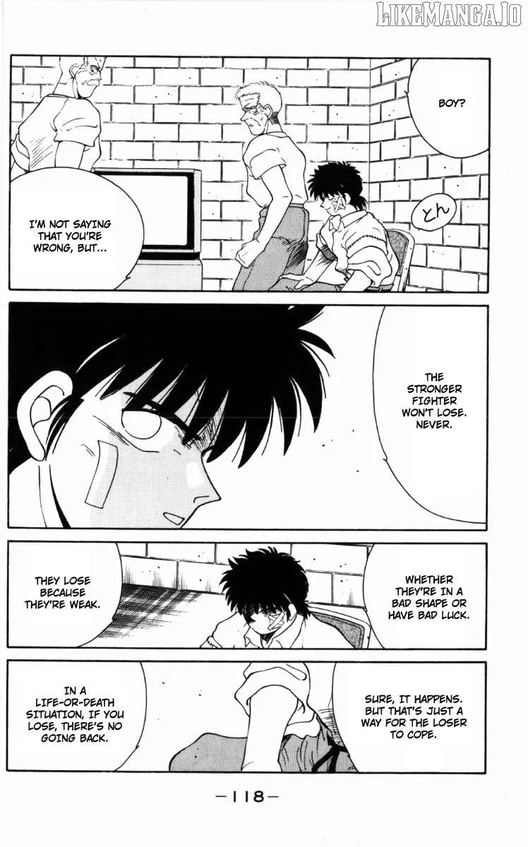 Shura no Mon Chapter 59 page 19 - 