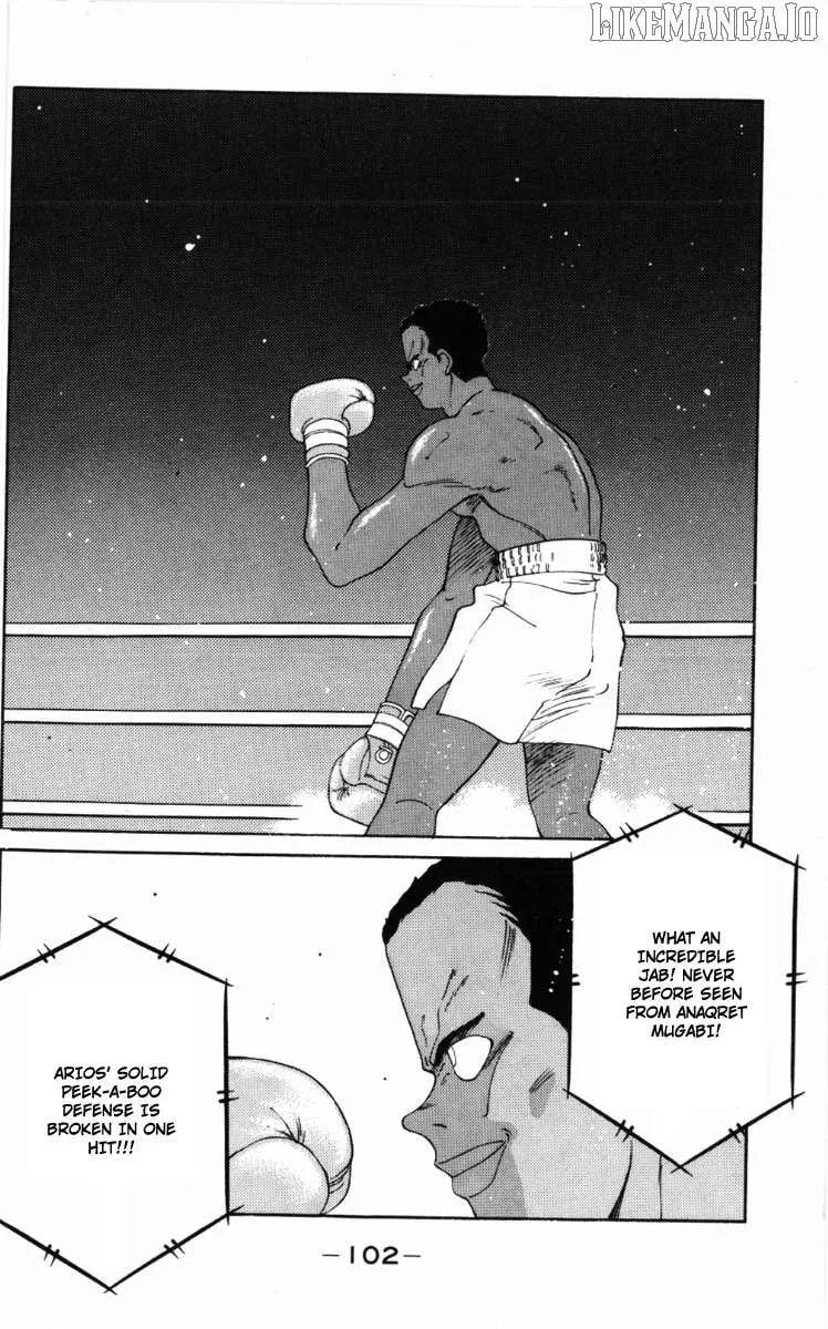 Shura no Mon Chapter 59 page 3 - 