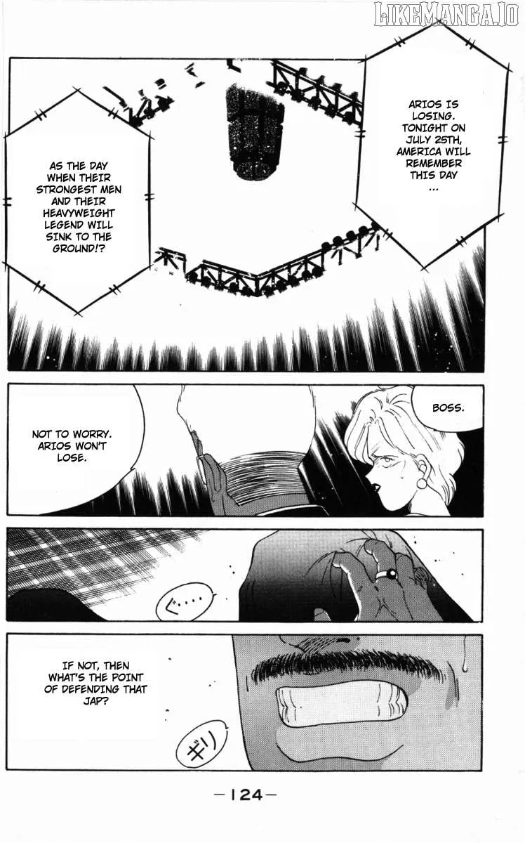 Shura no Mon Chapter 59 page 25 - 