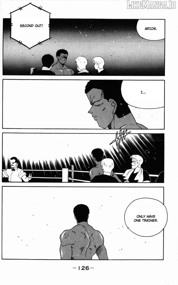 Shura no Mon Chapter 59 page 27 - 