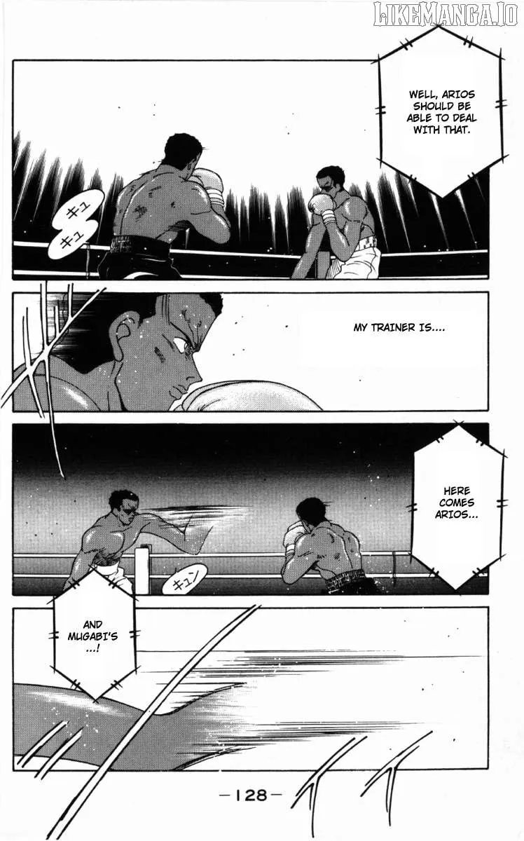 Shura no Mon Chapter 59 page 29 - 