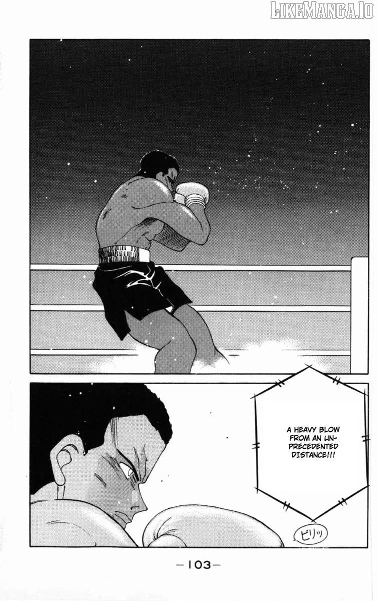 Shura no Mon Chapter 59 page 4 - 