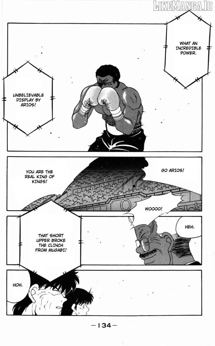 Shura no Mon Chapter 59 page 35 - 