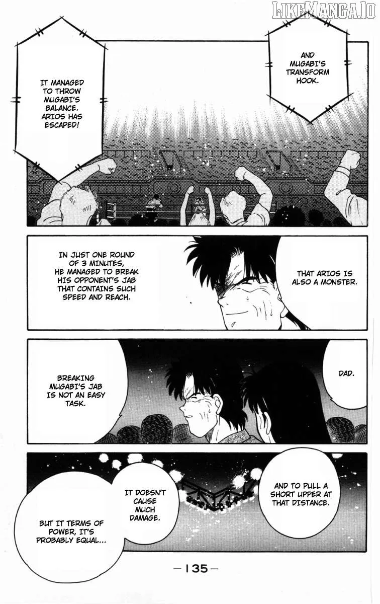 Shura no Mon Chapter 59 page 36 - 