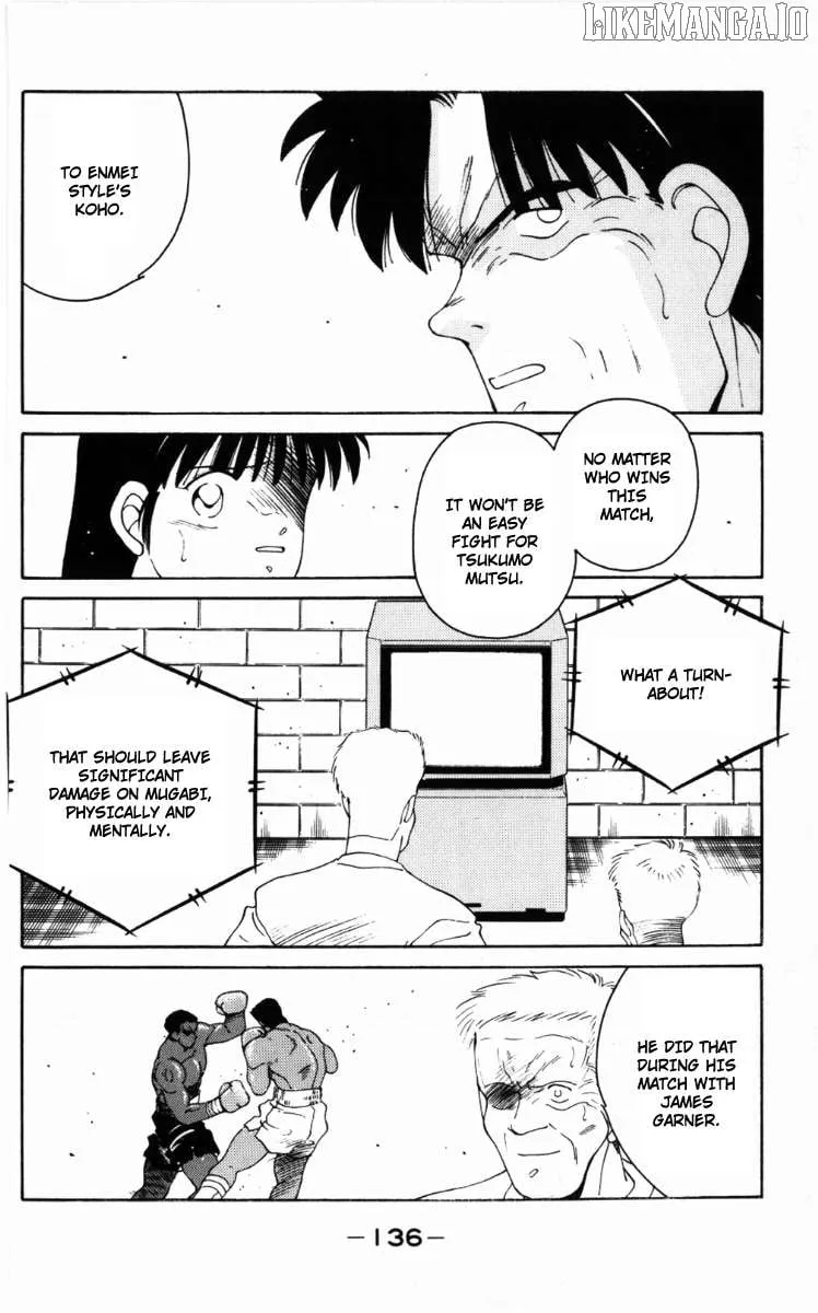 Shura no Mon Chapter 59 page 37 - 