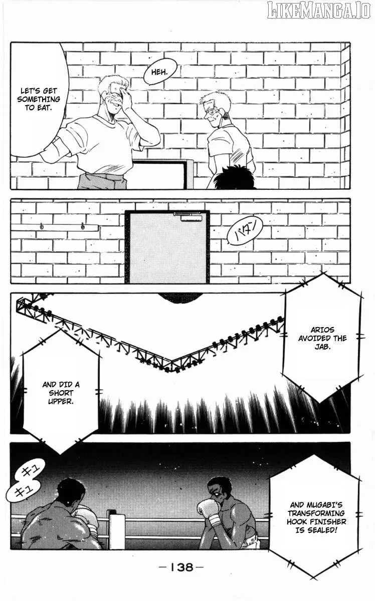 Shura no Mon Chapter 59 page 39 - 