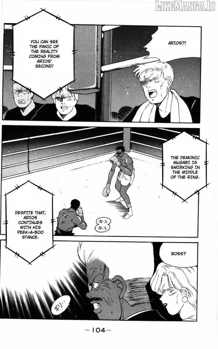 Shura no Mon Chapter 59 page 5 - 