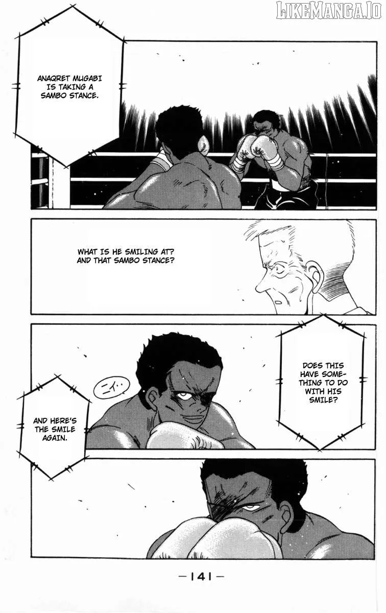 Shura no Mon Chapter 59 page 42 - 