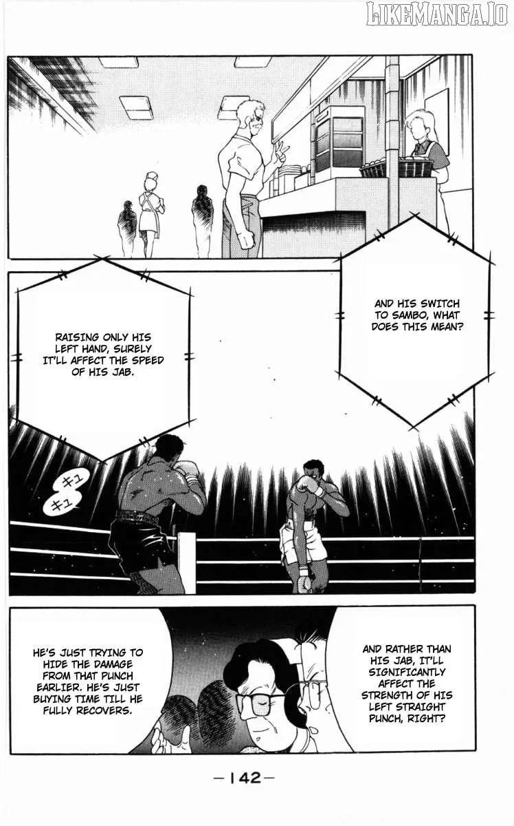 Shura no Mon Chapter 59 page 43 - 