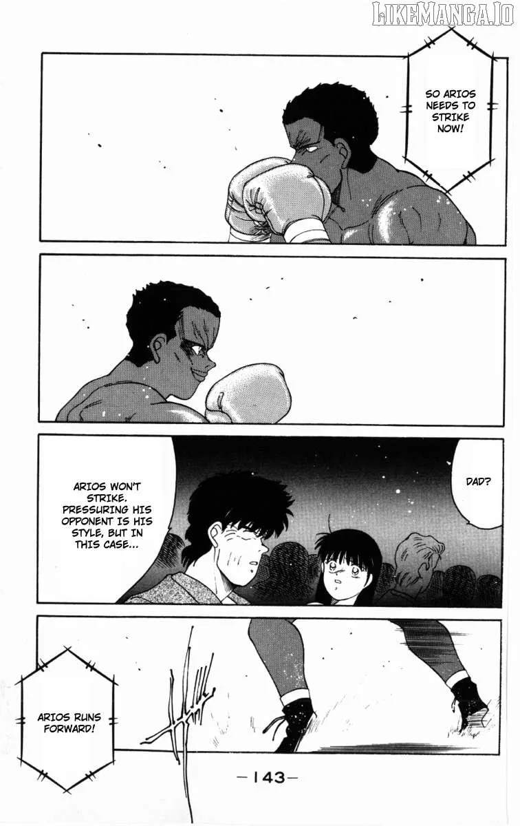 Shura no Mon Chapter 59 page 44 - 
