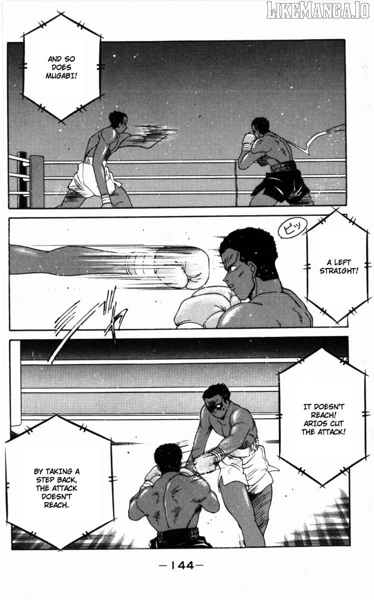 Shura no Mon Chapter 59 page 45 - 