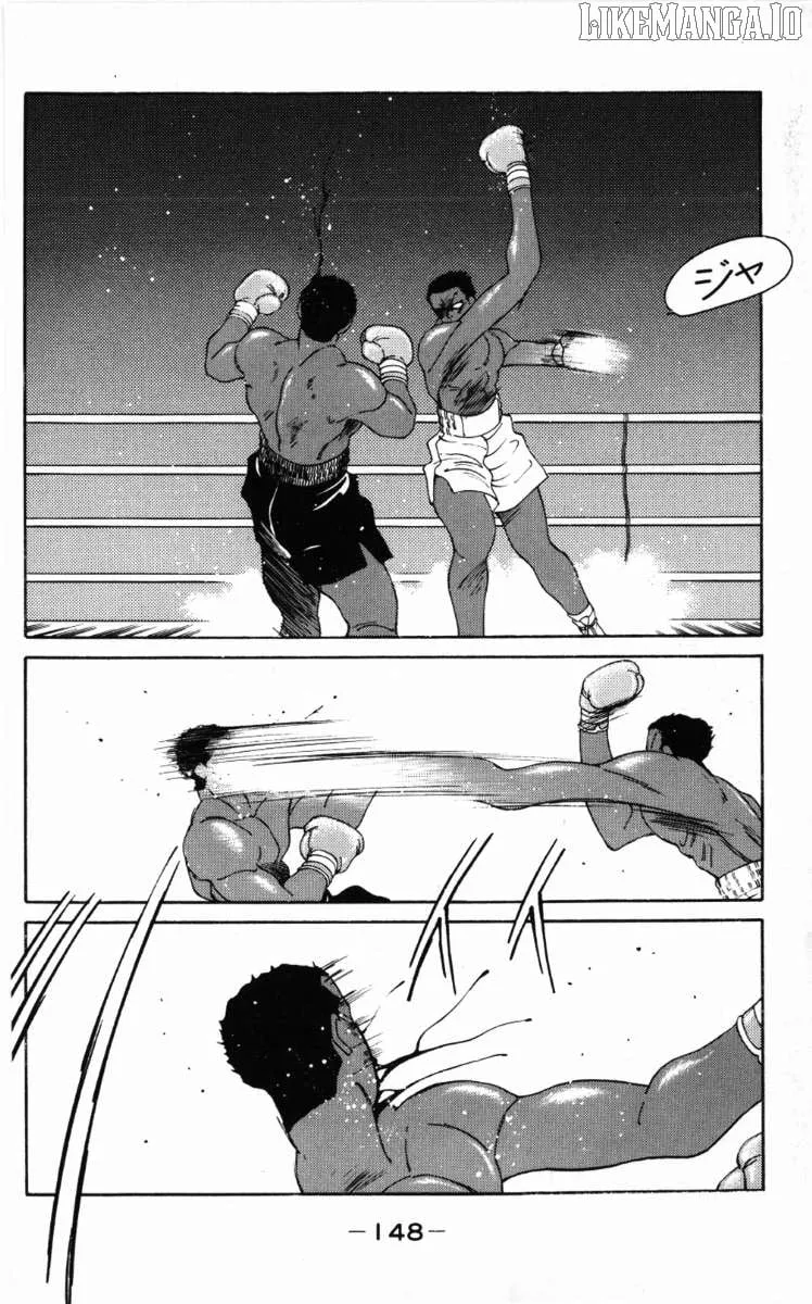 Shura no Mon Chapter 59 page 49 - 