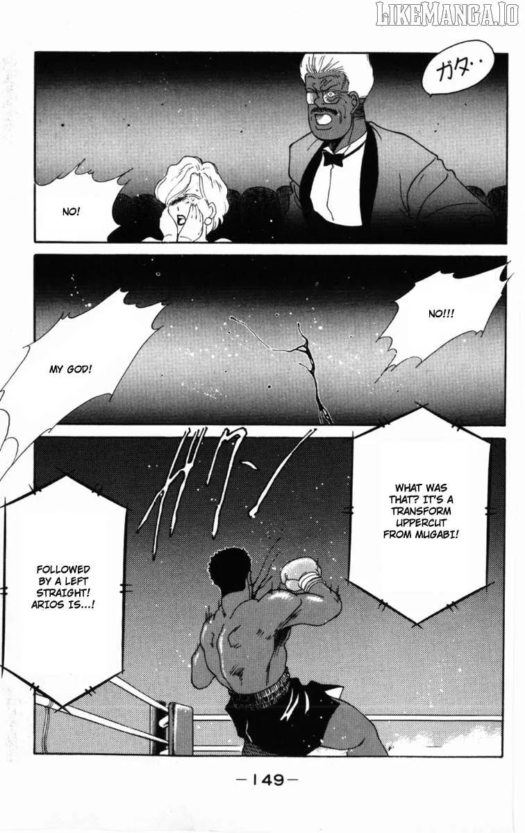 Shura no Mon Chapter 59 page 50 - 
