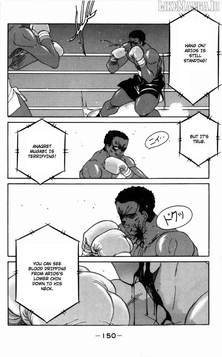 Shura no Mon Chapter 59 page 51 - 