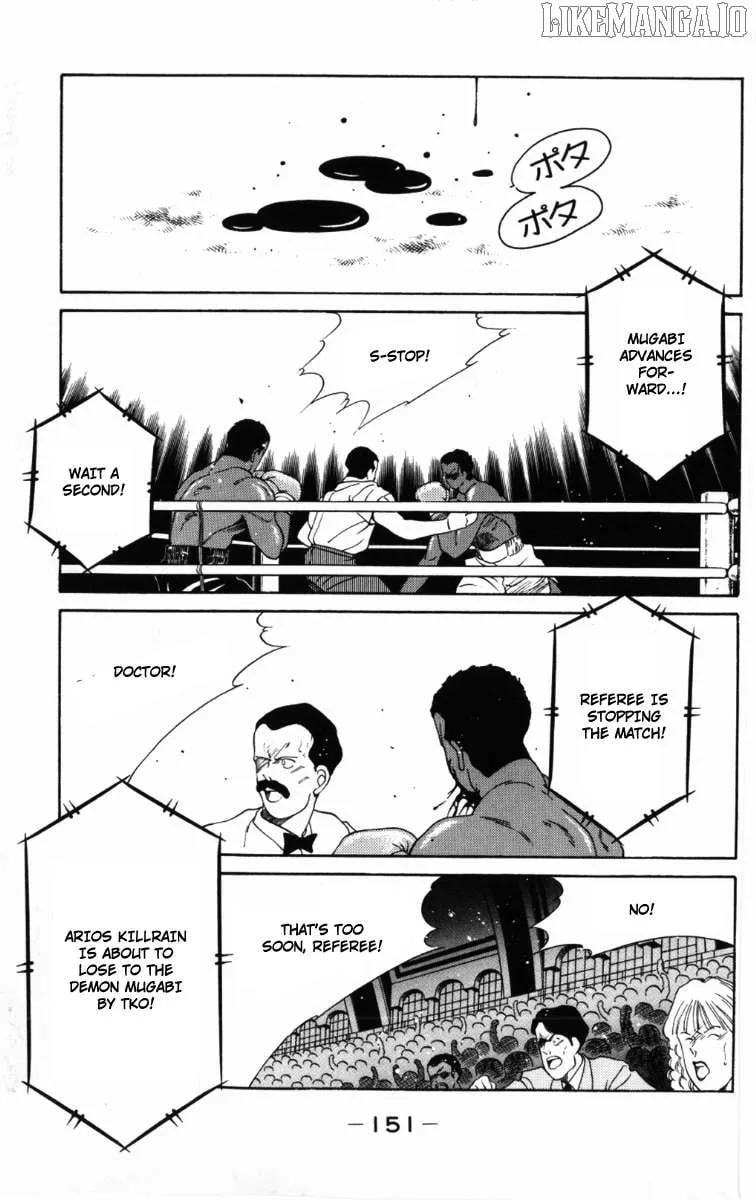 Shura no Mon Chapter 59 page 52 - 