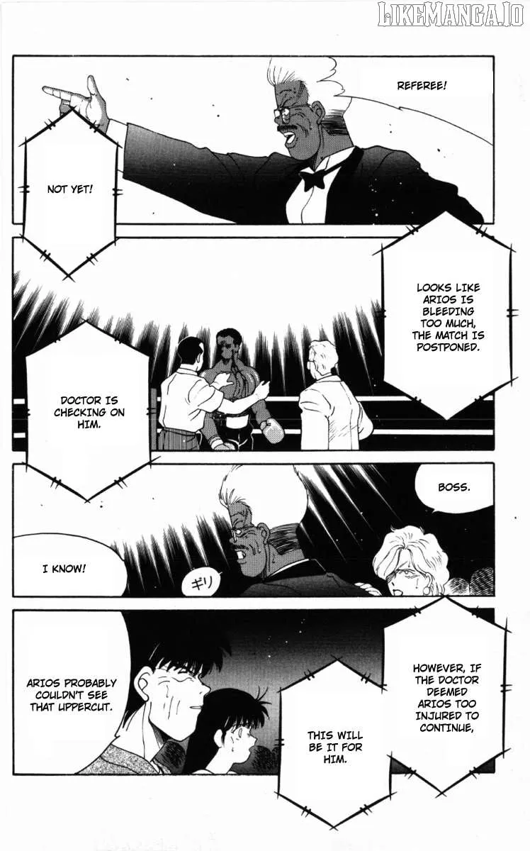 Shura no Mon Chapter 59 page 53 - 