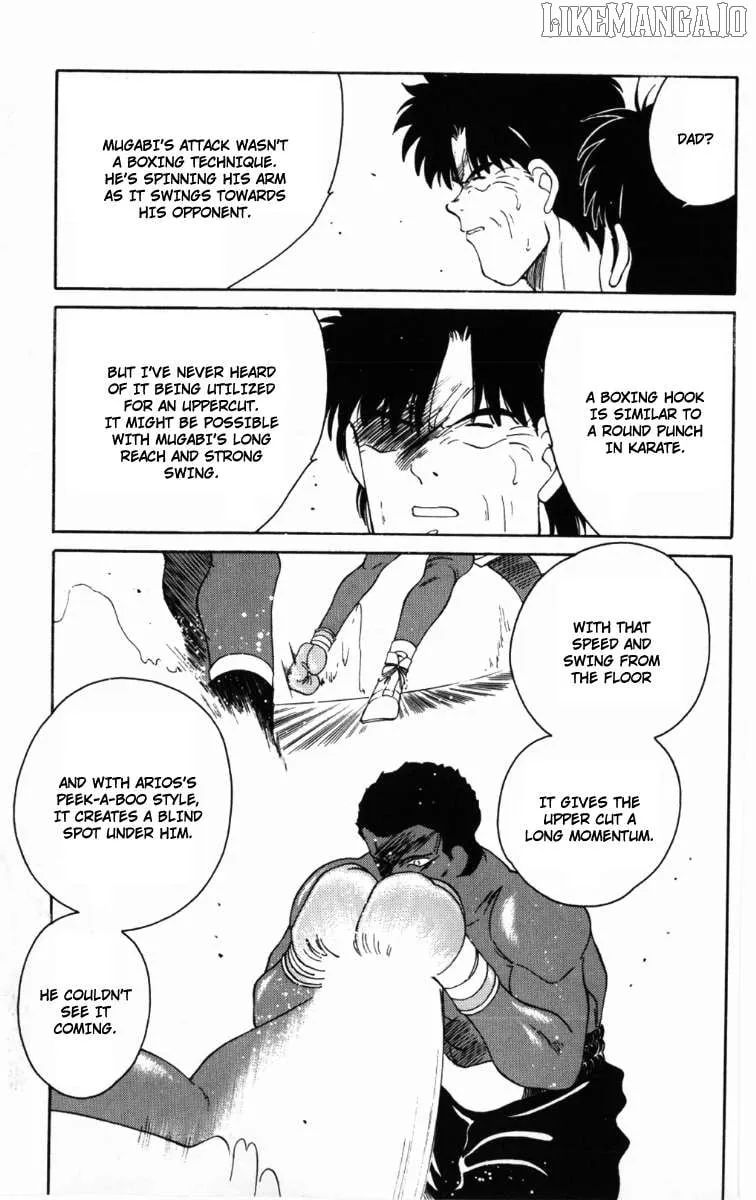Shura no Mon Chapter 59 page 54 - 
