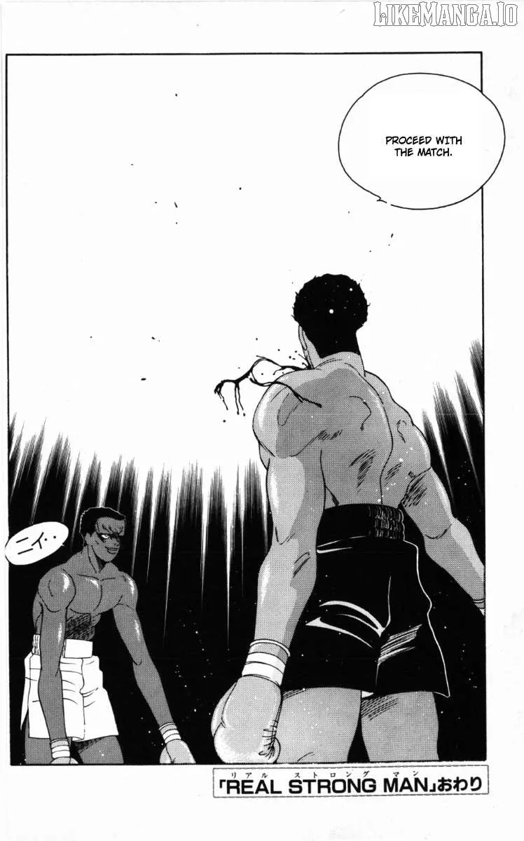 Shura no Mon Chapter 59 page 57 - 