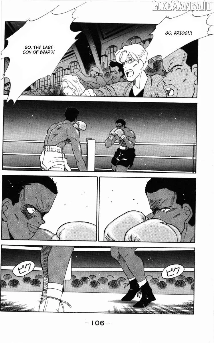 Shura no Mon Chapter 59 page 7 - 