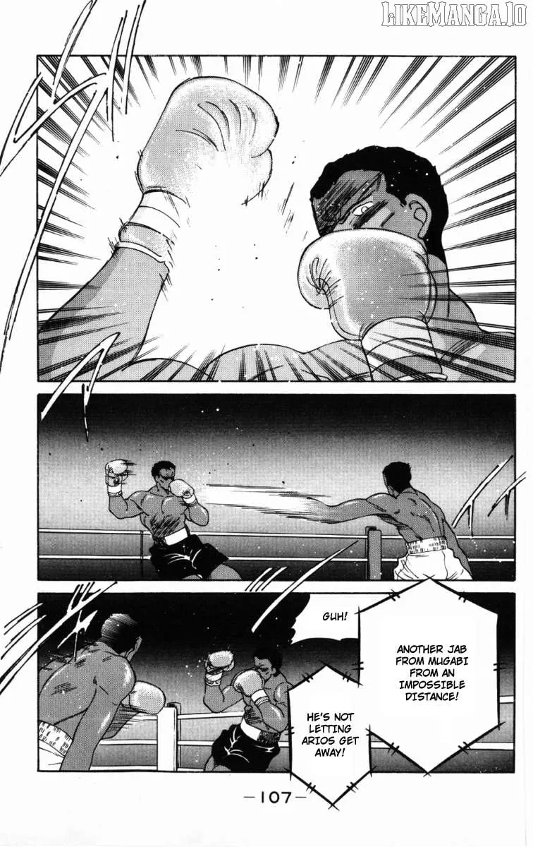 Shura no Mon Chapter 59 page 8 - 