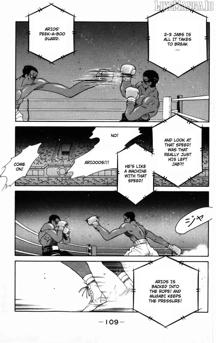 Shura no Mon Chapter 59 page 10 - 