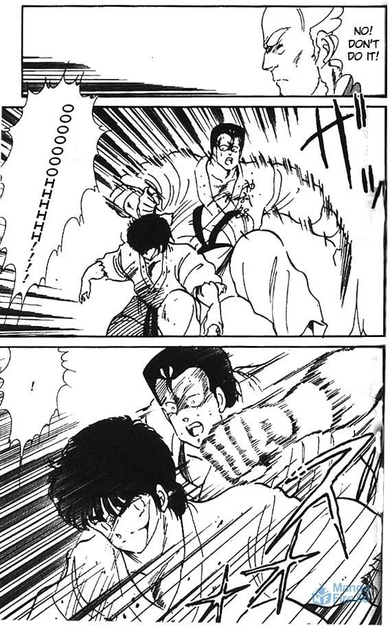 Shura no Mon Chapter 6 page 12 - 