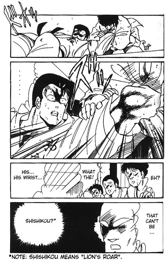 Shura no Mon Chapter 6 page 14 - 