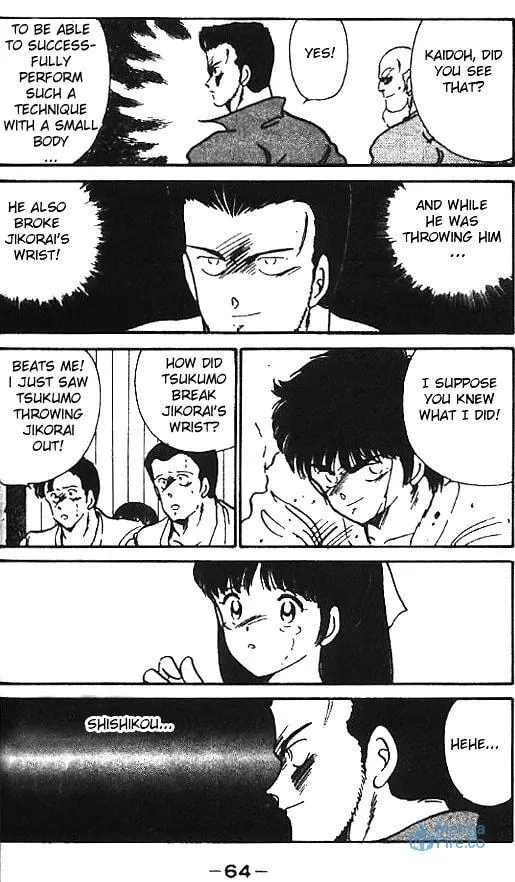 Shura no Mon Chapter 6 page 15 - 