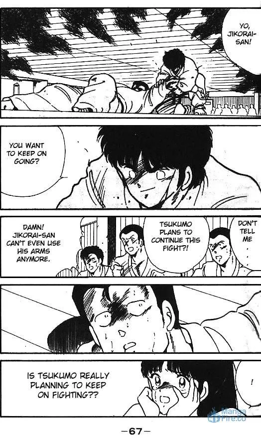 Shura no Mon Chapter 6 page 18 - 