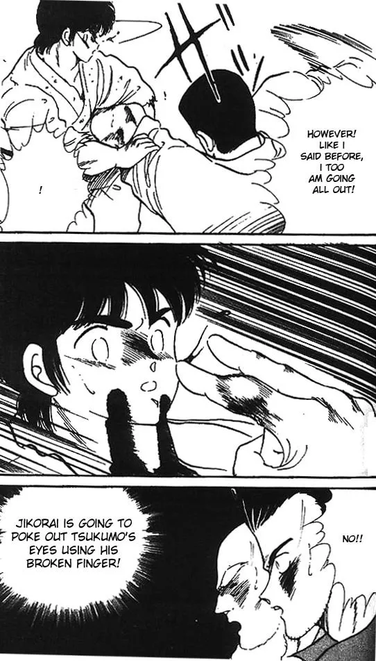 Shura no Mon Chapter 6 page 20 - 