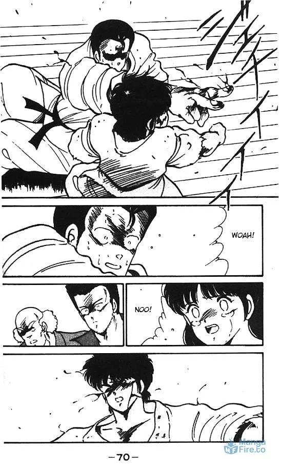 Shura no Mon Chapter 6 page 21 - 