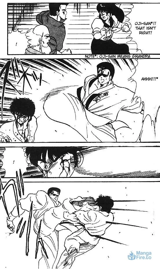 Shura no Mon Chapter 6 page 24 - 