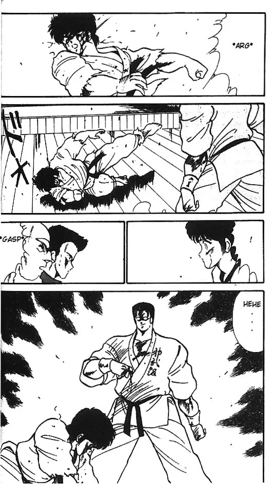 Shura no Mon Chapter 6 page 25 - 