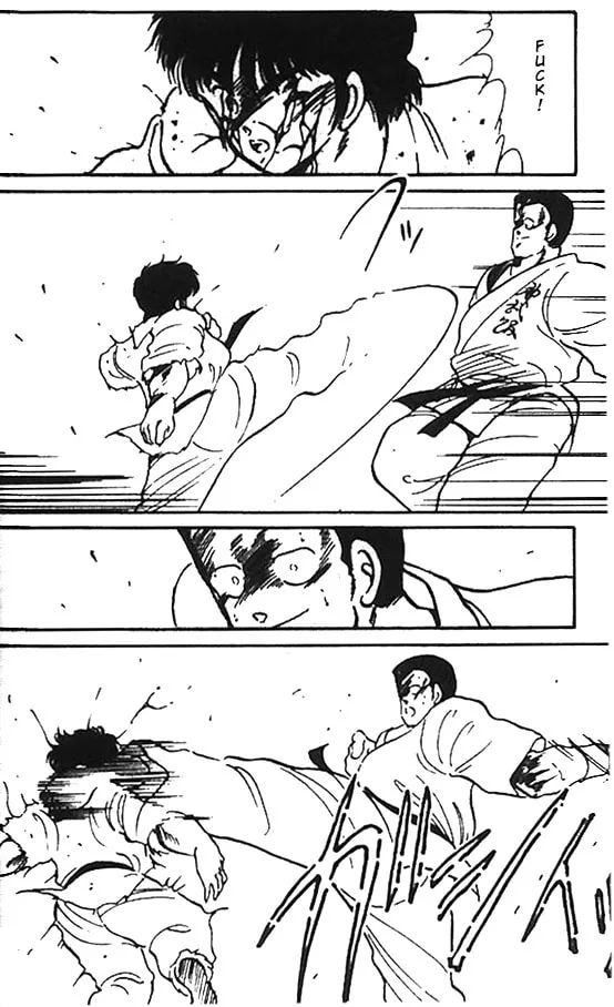 Shura no Mon Chapter 6 page 29 - 