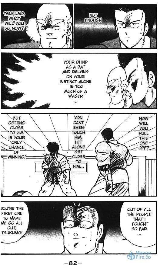 Shura no Mon Chapter 6 page 33 - 