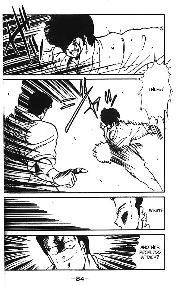 Shura no Mon Chapter 6 page 35 - 
