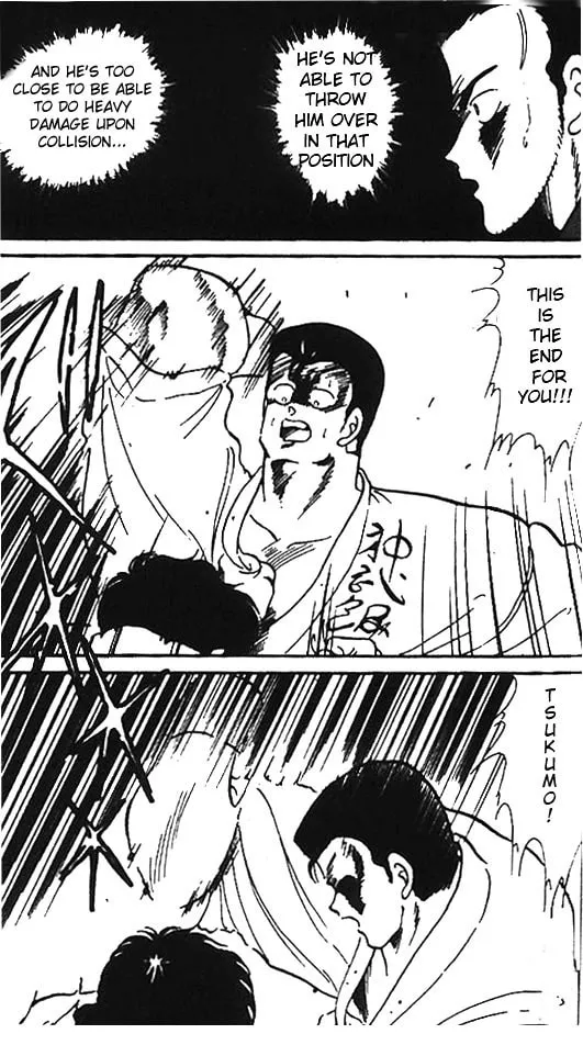 Shura no Mon Chapter 6 page 38 - 