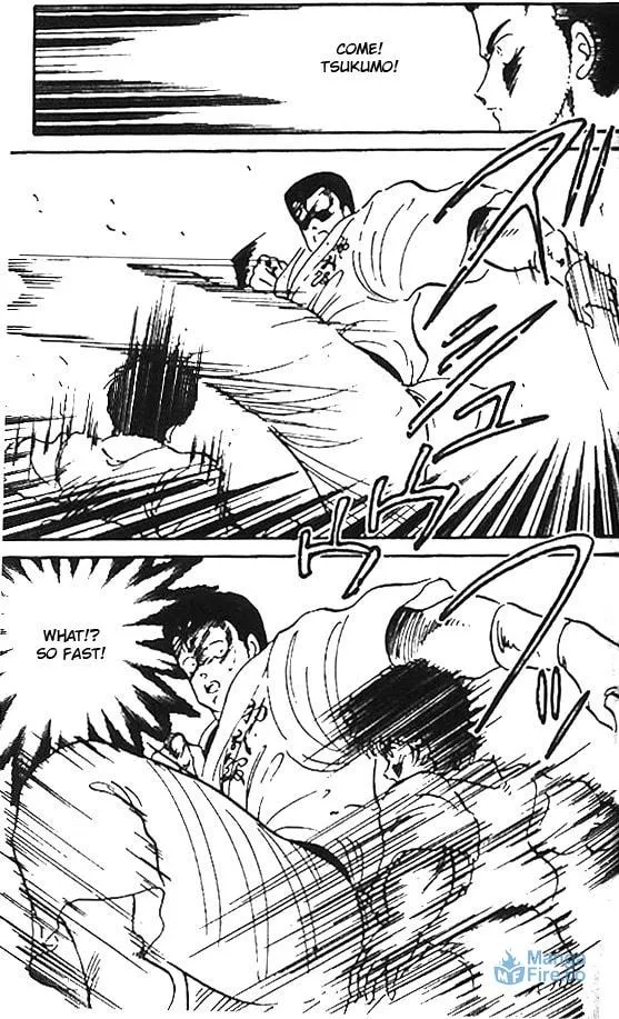 Shura no Mon Chapter 6 page 6 - 