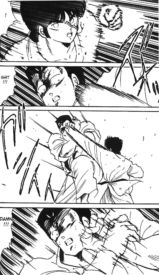 Shura no Mon Chapter 6 page 7 - 