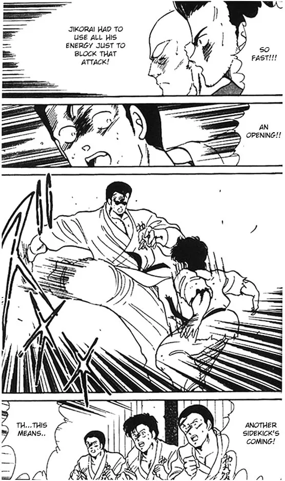 Shura no Mon Chapter 6 page 8 - 