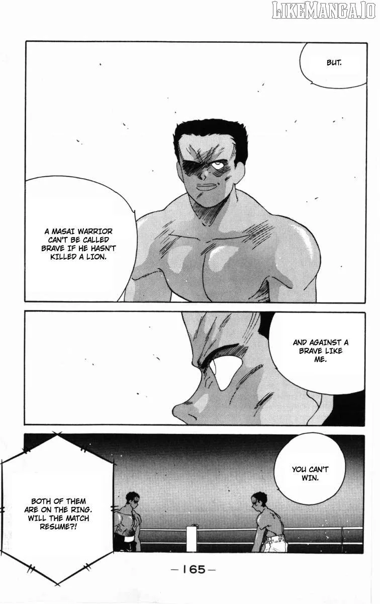 Shura no Mon Chapter 60 page 11 - 