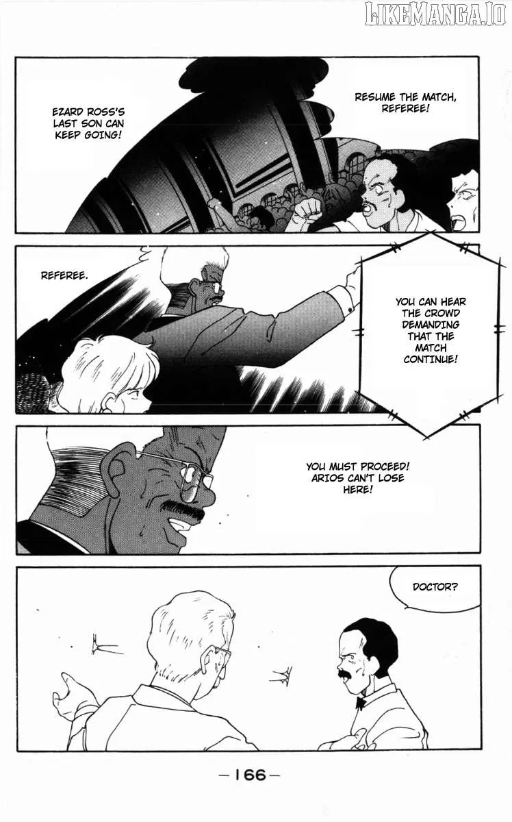 Shura no Mon Chapter 60 page 12 - 