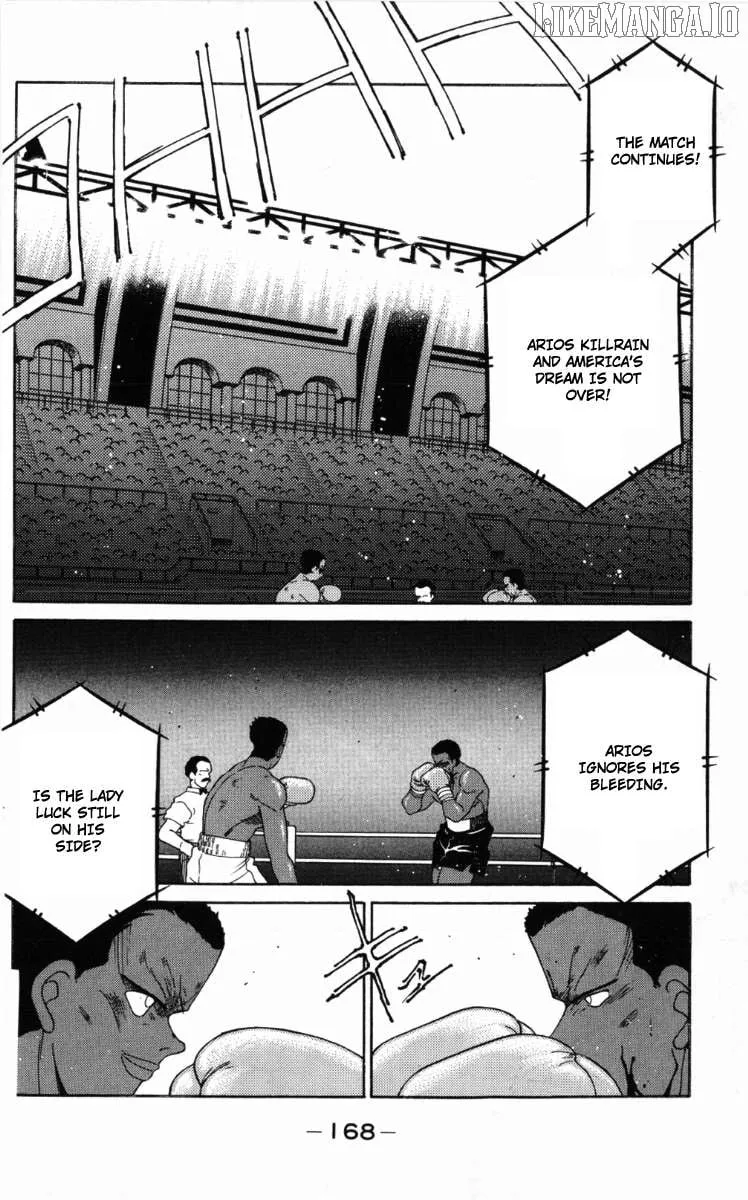 Shura no Mon Chapter 60 page 14 - 